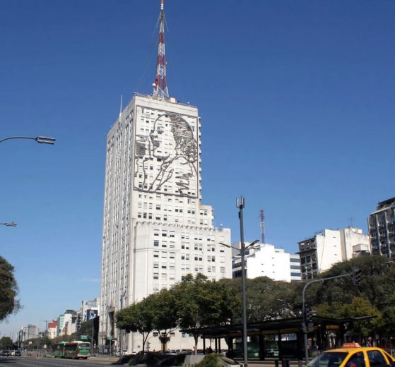 Ministerio de Desarrollo Social de la Nación