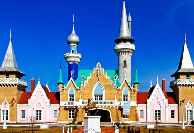 República de los Niños